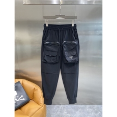 Prada Long Pants